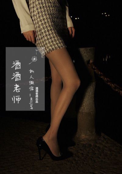 他顶的速度越来越lh_DVD动漫免费观看