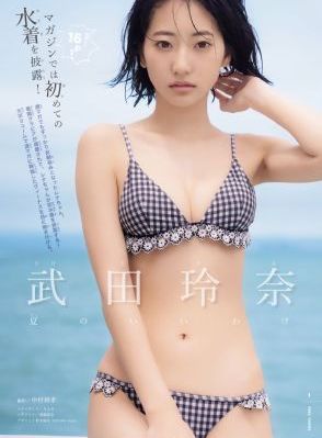 日本人妻少妇视频一区黑人_1080P电视剧在线观看